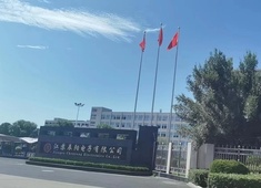 丹陽(yáng)晨陽(yáng)大齡工工廠持續(xù)熱招中！